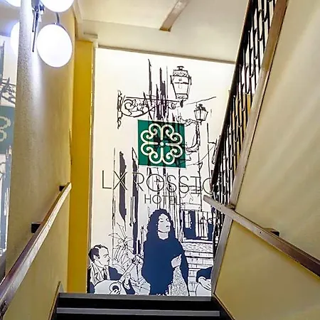Lx Rossio Hotel Lisboa